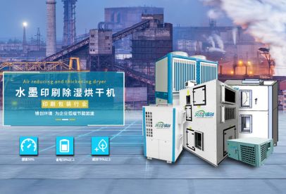 錦創(chuàng)是什么公司，帶你了解不一樣的錦創(chuàng)！