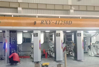 錦創(chuàng)環(huán)境|大連某公司開(kāi)啟全色系水墨印刷！