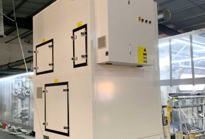 錦創(chuàng)環(huán)境|江蘇某公司正在安裝。