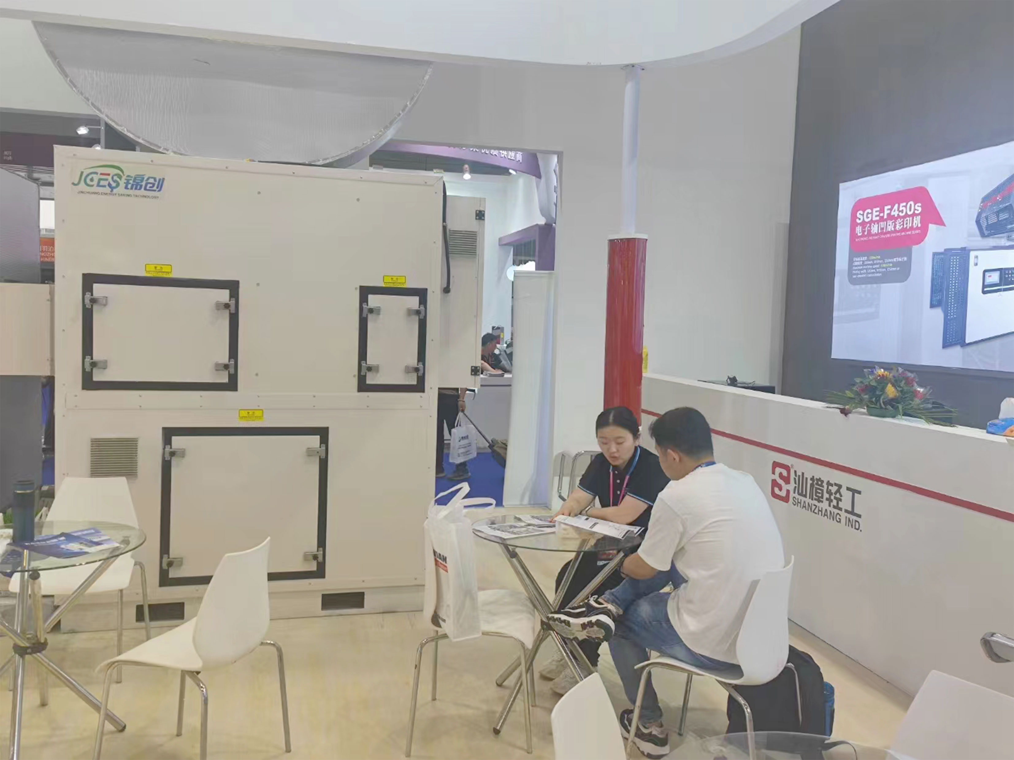 1684135321346680.jpg 99.jpg