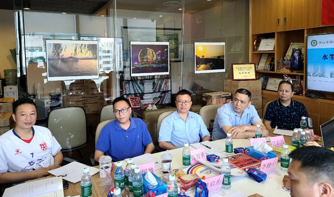 1688005067412890.jpg 微信圖片_20230629101326.jpg