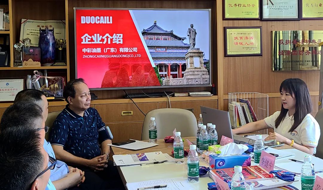 1688005136991096.jpg 微信圖片_20230629101340.jpg